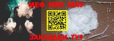 синтетический гашиш Ликино-Дулёво