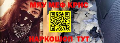 синтетический гашиш Ликино-Дулёво