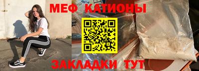синтетический гашиш Ликино-Дулёво