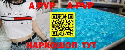 синтетический гашиш Ликино-Дулёво