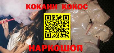 синтетический гашиш Ликино-Дулёво