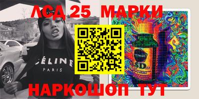 COCAINE Ливны