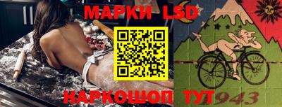 синтетический гашиш Ликино-Дулёво