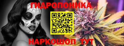 COCAINE Ливны