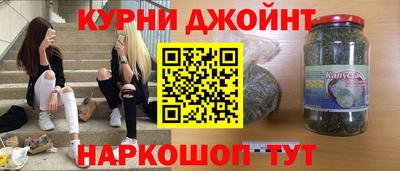 бутик Лесосибирск