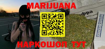 COCAINE Ливны