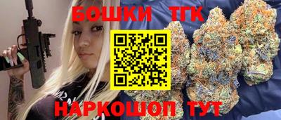 COCAINE Ливны