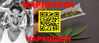 COCAINE Ливны