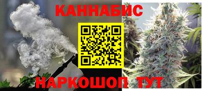 COCAINE Ливны