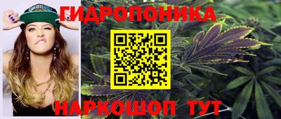 бутик Лесосибирск