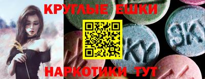 бутик Лесосибирск