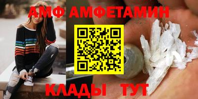 синтетический гашиш Ликино-Дулёво