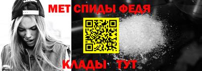 бутик Лесосибирск