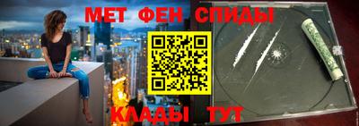 синтетический гашиш Ликино-Дулёво