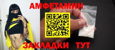 синтетический гашиш Ликино-Дулёво