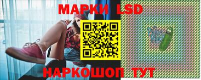 бутик Лесосибирск